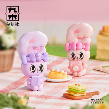 九木杂物社 MG SHOP 艾丝乐小兔小心思系列小兔头 (多色)