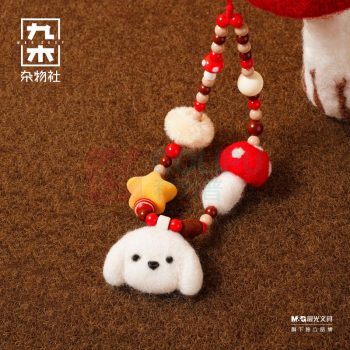 九木杂物社 MG SHOP 九木毛毛市集大富毛毡手机链 (多色)