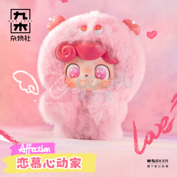 九木杂物社 MG SHOP Q宝情绪毛毛怪系列盲盒 (多色)