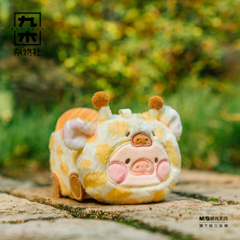 九木杂物社 MG SHOP 罐头猪LuLu动物派对-超速鳄鱼Lu毛绒挂件 (多色)