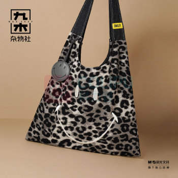 九木杂物社 MG SHOP Smiley托特购物包-棕色大豹纹 (多色)