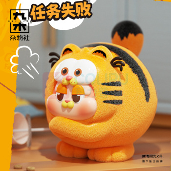 九木杂物社 MG SHOP THE SLLO x加菲猫家族-美食守护计划系列盲盒手办 (多色)
