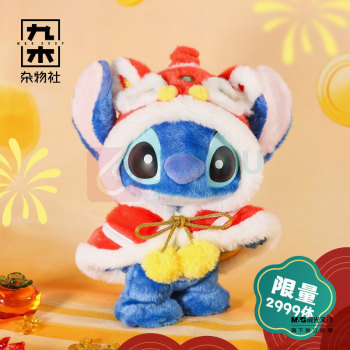 九木杂物社 MG SHOP 醒狮贺岁史迪奇手办 (多色)