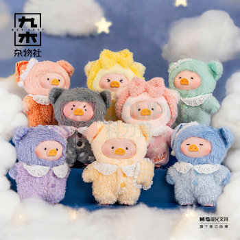 九木杂物社 MG SHOP 罐头猪LuLu - 「梦里什么都有」系列胶脸毛绒挂件盲盒 (多色)