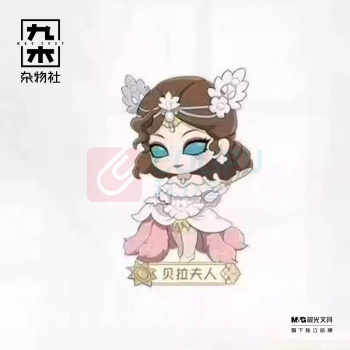 九木杂物社 MG SHOP 第五人格桌面侵入系列《真理之下一聚光下的赌徒》 (多色)