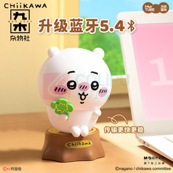 九木杂物社 MG SHOP CHiiKAWA大娃音箱哈奇喵 (多色)