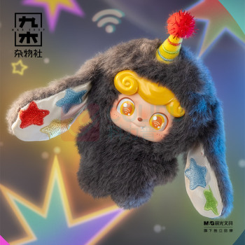 九木杂物社 MG SHOP Q宝电波俱乐部系列MINI毛绒挂件盲盒 (多色)