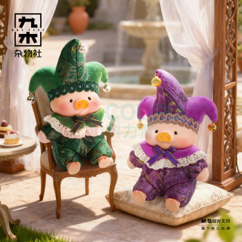 九木杂物社 MG SHOP 罐头猪LuLu -「缘份天使」系列胶脸毛绒挂件盲盒 (多色)