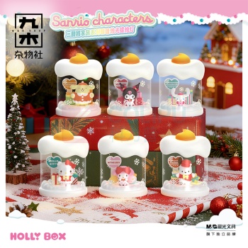 九木杂物社 MG SHOP 三丽鸥家族暖暖烛光系列蜡烛灯HelloKitty款 (多色)
