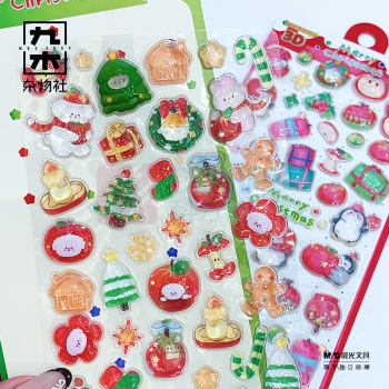 九木杂物社 MG SHOP 哇噻-圣诞浮雕贴-2025圣诞 (多色)