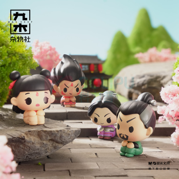 九木杂物社 MG SHOP 《哪吒之魔童闹海》排排坐系列迷你公仔 (多色)