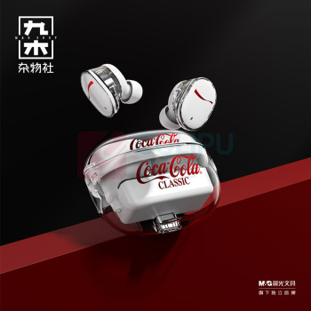 九木杂物社 MG SHOP 可口可乐蓝牙无线耳机T11-无糖白 (多色)