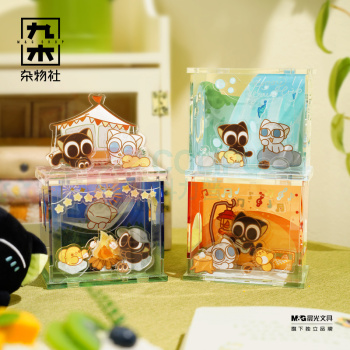 九木杂物社 MG SHOP 图益-罗小黑战记次元盒子-小黑的户外探险盲盒拼图 (多色)