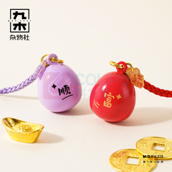 九木杂物社 MG SHOP 众仙仙水音铃御守 (多色)