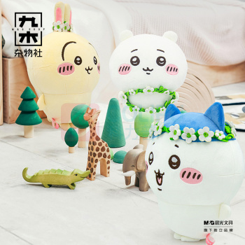 九木杂物社 MG SHOP 长亿-吉伊花环系列 (多色)