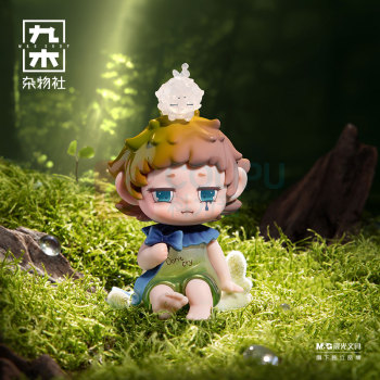 九木杂物社 MG SHOP 发芽-萌芽心绪-手办盲盒 (多色)