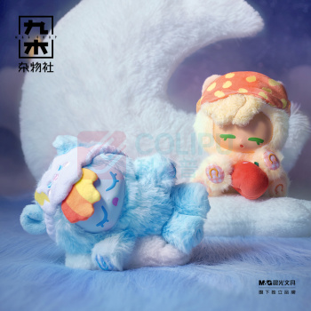 九木杂物社 MG SHOP 小马宝莉-晚安好梦系列搪胶毛绒盲盒 (多色)