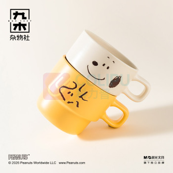 九木杂物社 MG SHOP 史努比好朋友陶瓷叠叠杯套装 (多色)