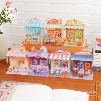 九木杂物社 MG SHOP TOi图益-线条小狗-次元盒子系列-小狗市集-盲盒拼图 (多色)