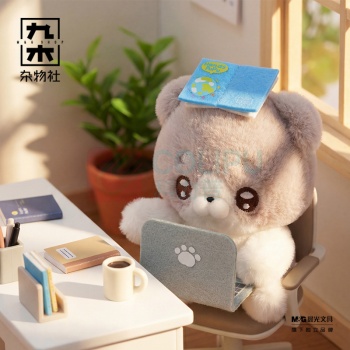九木杂物社 MG SHOP Handspupu-绒绒搭子团系列-小象Aily (多色)