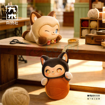 九木杂物社 MG SHOP MOFFY'S 魔法裁缝店-The Magic Furry Mewky(盲盒) (多色)