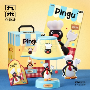 九木杂物社 MG SHOP 互动台灯-Pingu厨师款 (多色)