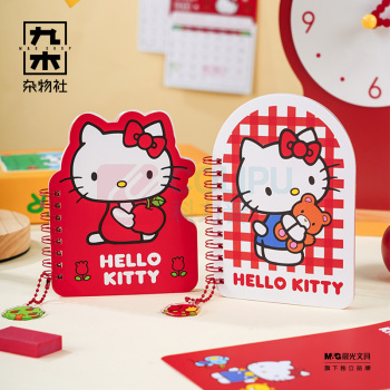 九木杂物社 MG SHOP 悦木-凯蒂猫元气系列-异形侧翻线圈本 (多色)