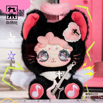 九木杂物社 MG SHOP 怦怦PENGPENG·黑糖乐队系列毛绒盲盒 (多色)