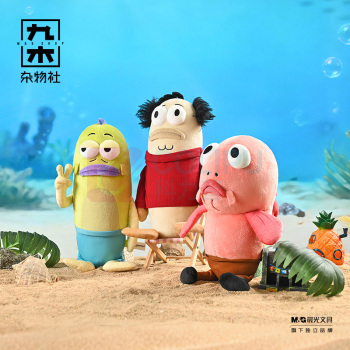 九木杂物社 MG SHOP 华旺-哼!我生气了路人鱼34cm公仔 (多色)