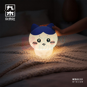 九木杂物社 MG SHOP CHiiKAWA可爱造型拍拍灯摆件乌萨奇 (多色)