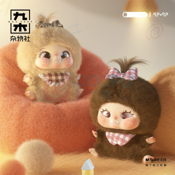 九木杂物社 MG SHOP DABOKIKI 睡前悄悄话系列盲盒 (多色)
