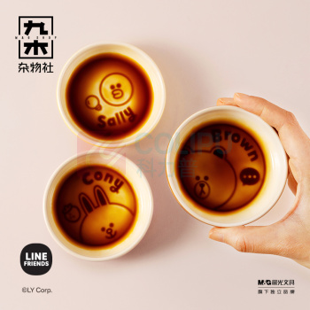 九木杂物社 MG SHOP 九木LINE FRIENDS又活一天陶瓷餐盘 (多色)