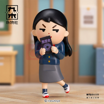九木杂物社 MG SHOP 插画小人-恭喜又活了一天系列pvc趴趴盲盒 (多色)