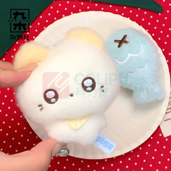九木杂物社 MG SHOP 解忧动物园毛绒挂饰-幸运小兔 (多色)