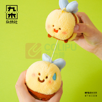 九木杂物社 MG SHOP 毛绒挂件-蜜蜂cp挂件-鲨鱼 (多色)