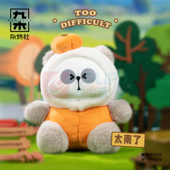 九木杂物社 MG SHOP MR.PA-“出逃”的蔬菜系列 (多色)