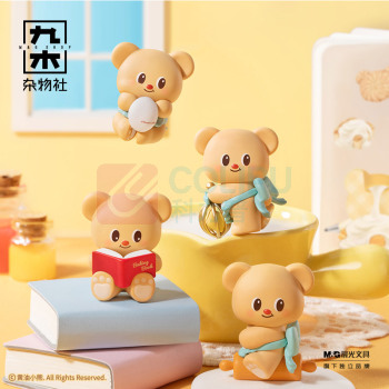 九木杂物社 MG SHOP 黄油小熊烘焙达人系列小熊头盲盒 (多色)