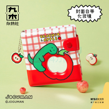 九木杂物社 MG SHOP 九木×JOGUMAN苹苹淡淡布面本 (杂色)