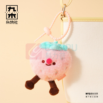 九木杂物社 MG SHOP MAS毛绒挂件粉红款甜莓时光 GJ0062 (多色)