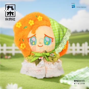 九木杂物社 MG SHOP 小马宝莉-万马奔腾娃衣系列毛绒盲盒 (多色)