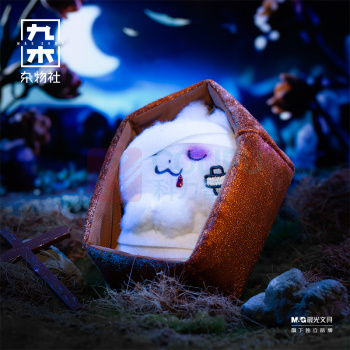 九木杂物社 MG SHOP 领结猫-我的百变人生系列毛绒盲盒 (多色)