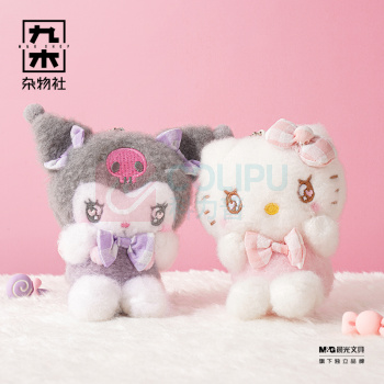 九木杂物社 MG SHOP 萌即正义系列-8号Hello Kitty (多色)