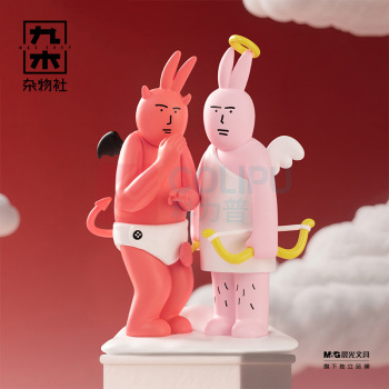 九木杂物社 MG SHOP 粉红兔子“美丽心情”系列盲盒公仔 (多色)