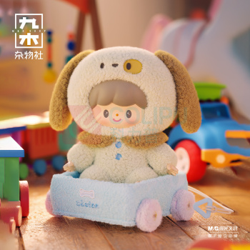 九木杂物社 MG SHOP 卓大王-童年时光机系列搪胶毛绒盲盒 (多色)