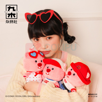 九木杂物社 MG SHOP 8寸LOOPY的日常系列公仔(夏日椰椰) (混色)