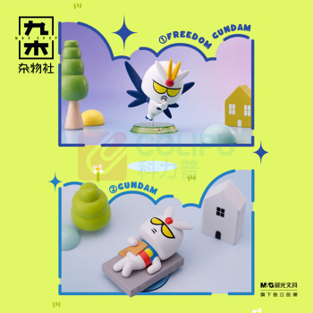 九木杂物社 MG SHOP YURUGUN vol.2盲盒 (多色)