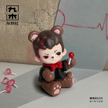 九木杂物社 MG SHOP Rayan热爱系列挂伴 (多色)