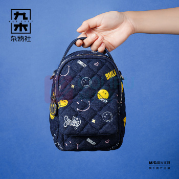 九木杂物社 MG SHOP Smiley绗缝系列托特包 (多色)