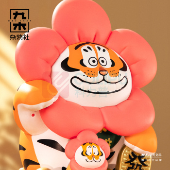 九木杂物社 MG SHOP 我不是胖虎-有钱花款手办 (多色)