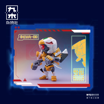 九木杂物社 MG SHOP 万代QMSV-C新世纪福音战士Vol.1盲盒 (多色)